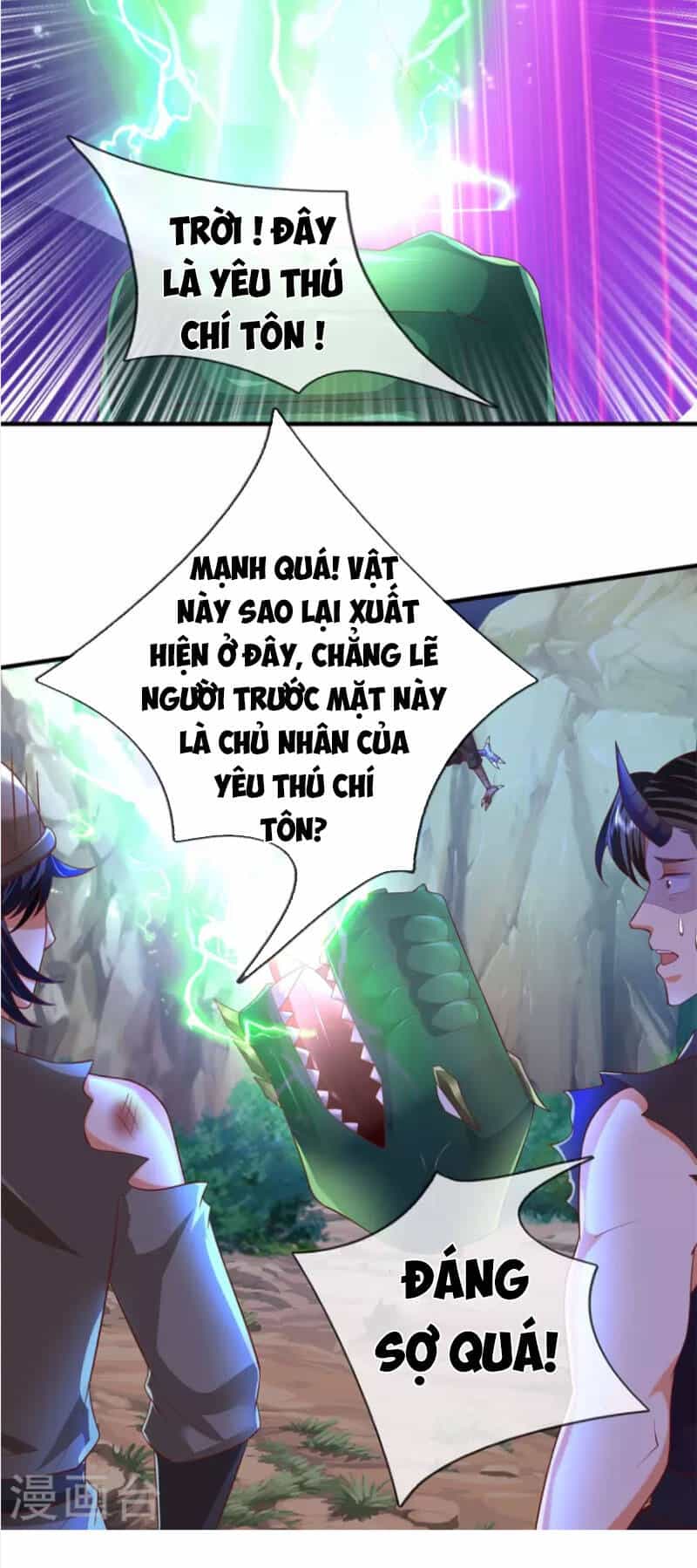 Đại Ma Hoàng Thường Ngày Phiền Não - Chương 116 - ảnh 8