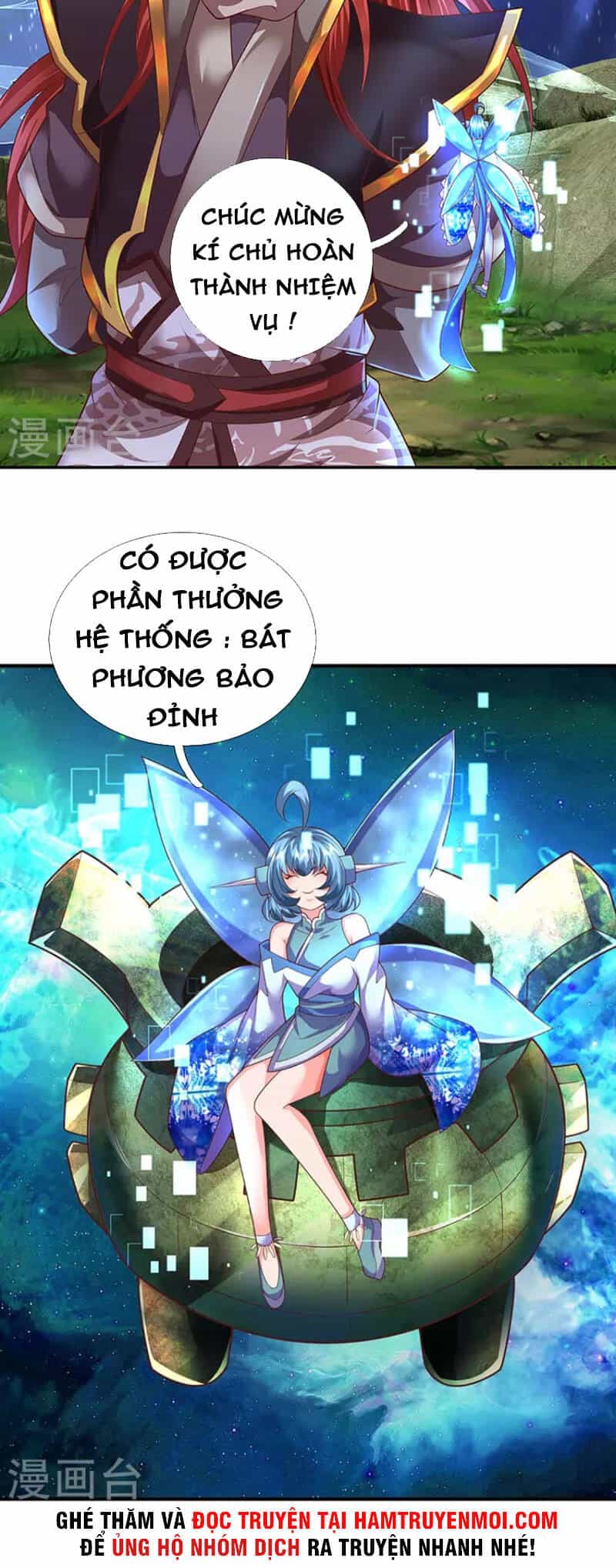 Đại Ma Hoàng Thường Ngày Phiền Não - Chương 119 - ảnh 16