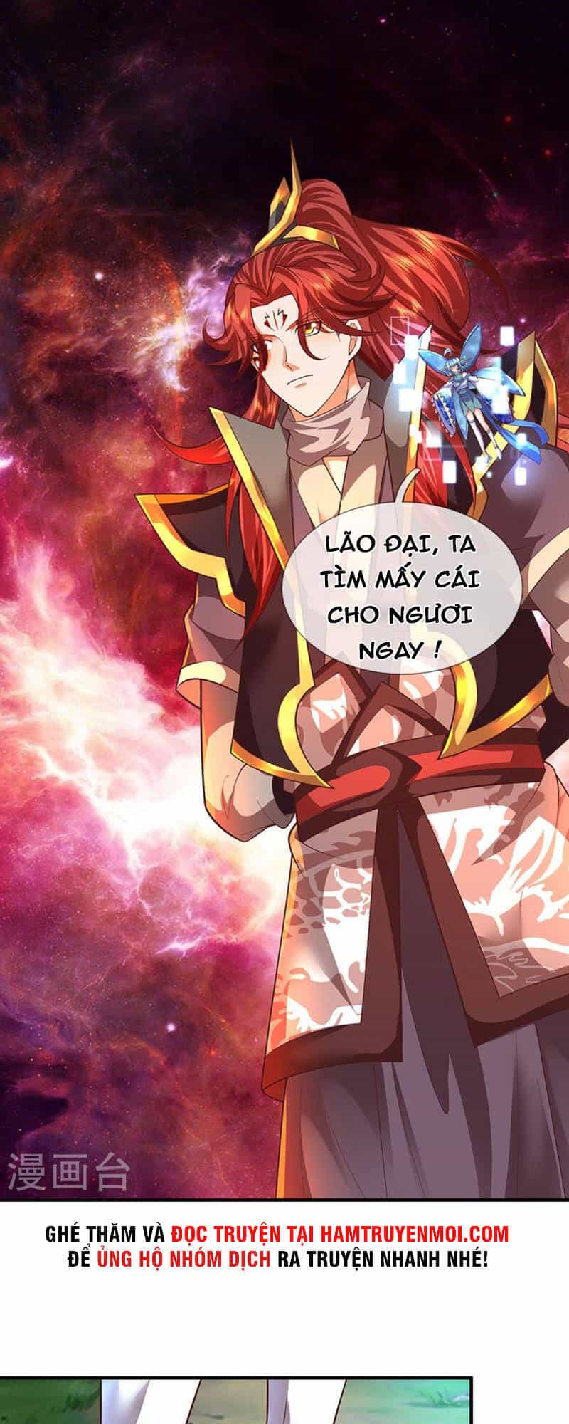 Đại Ma Hoàng Thường Ngày Phiền Não - Chương 120 - ảnh 7