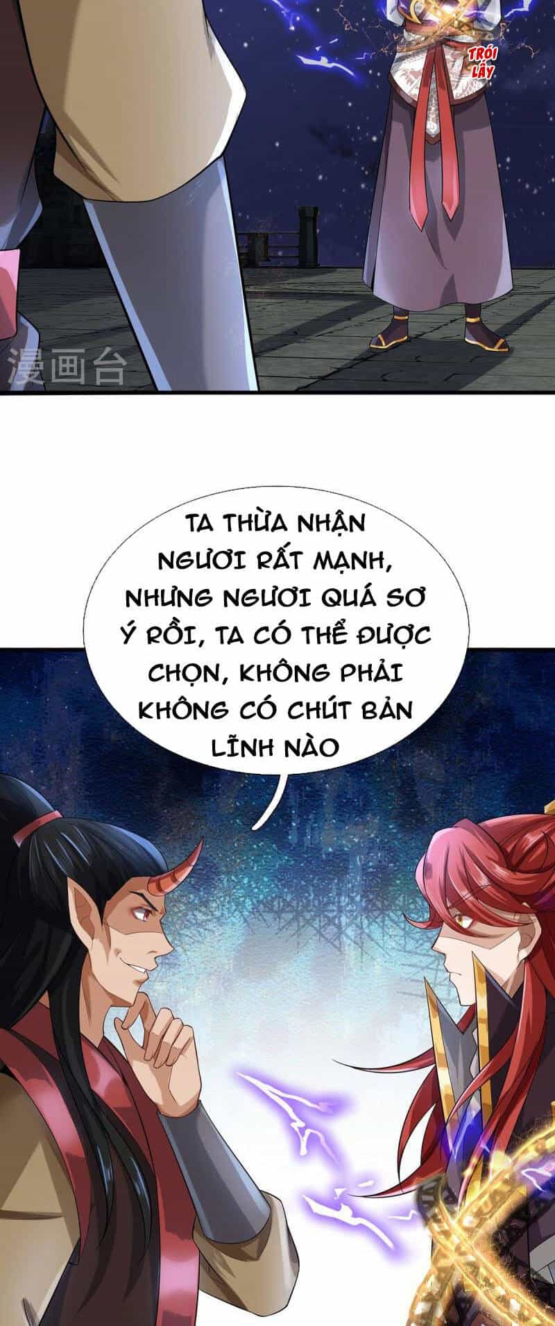 Đại Ma Hoàng Thường Ngày Phiền Não - Chương 122 - ảnh 12
