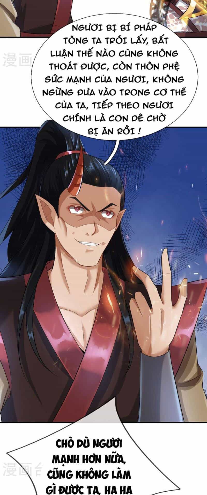 Đại Ma Hoàng Thường Ngày Phiền Não - Chương 122 - ảnh 13