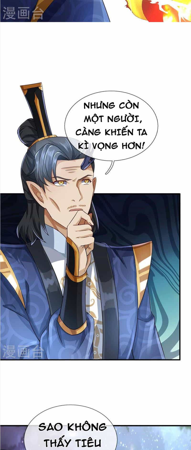 Đại Ma Hoàng Thường Ngày Phiền Não - Chương 123 - ảnh 14