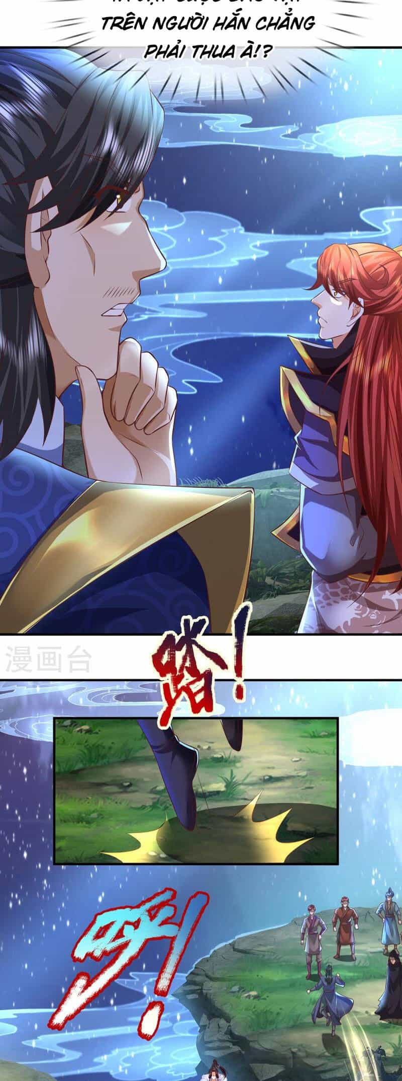 Đại Ma Hoàng Thường Ngày Phiền Não - Chương 124 - ảnh 4