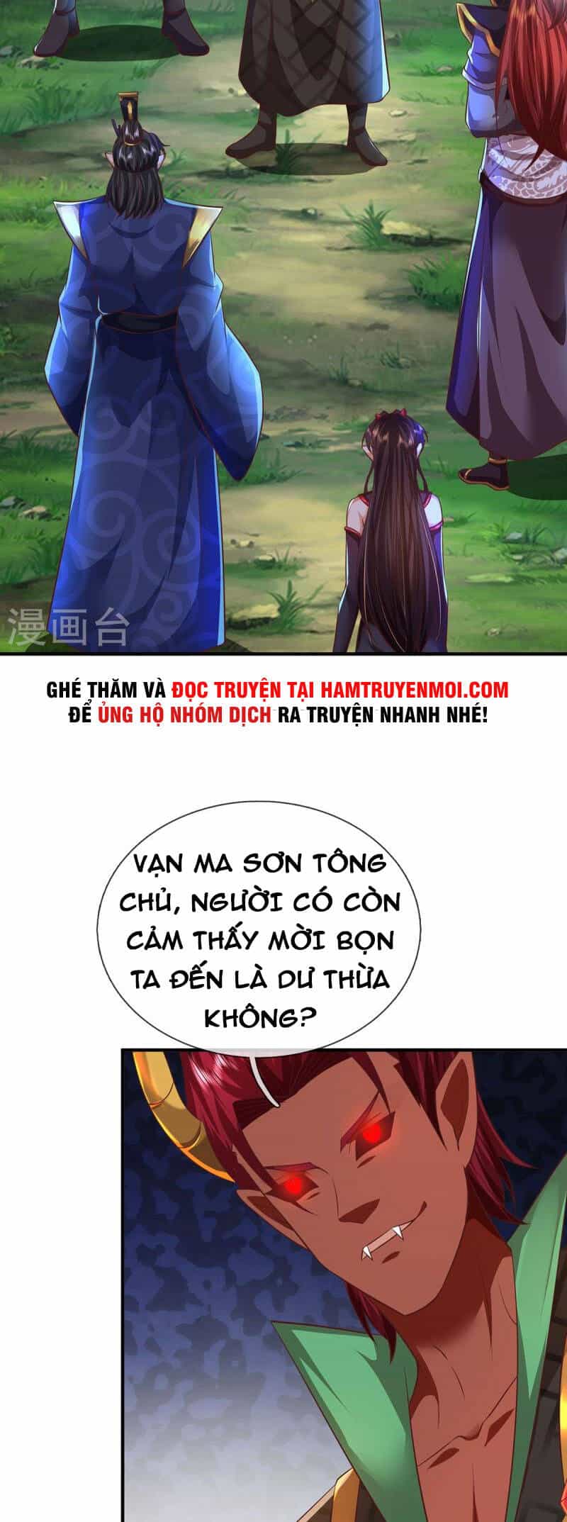 Đại Ma Hoàng Thường Ngày Phiền Não - Chương 124 - ảnh 6