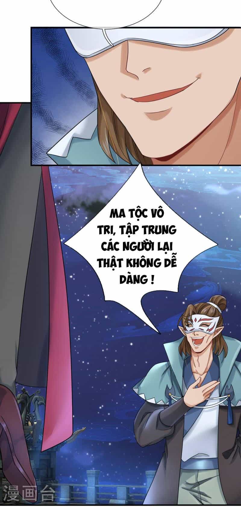 Đại Ma Hoàng Thường Ngày Phiền Não - Chương 125 - ảnh 12