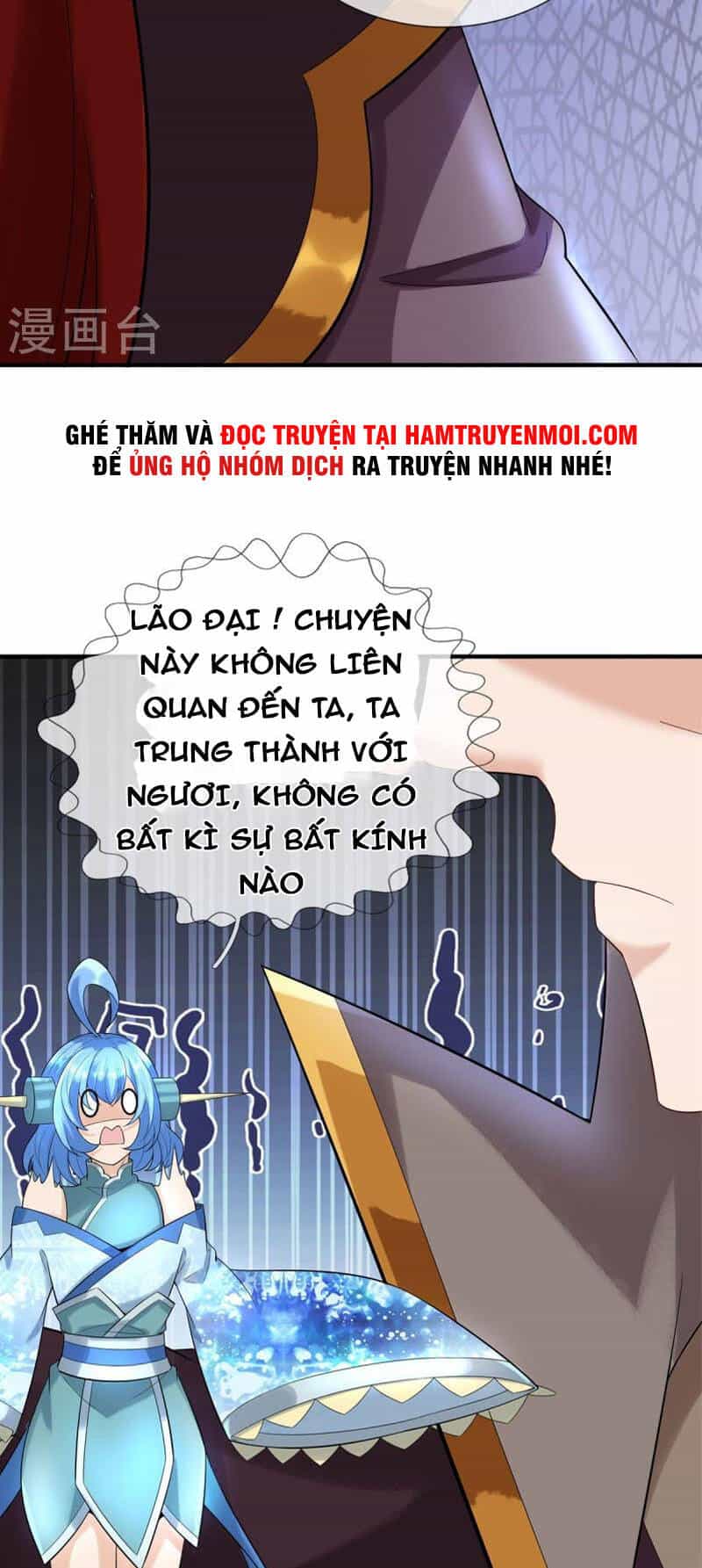 Đại Ma Hoàng Thường Ngày Phiền Não - Chương 126 - ảnh 18