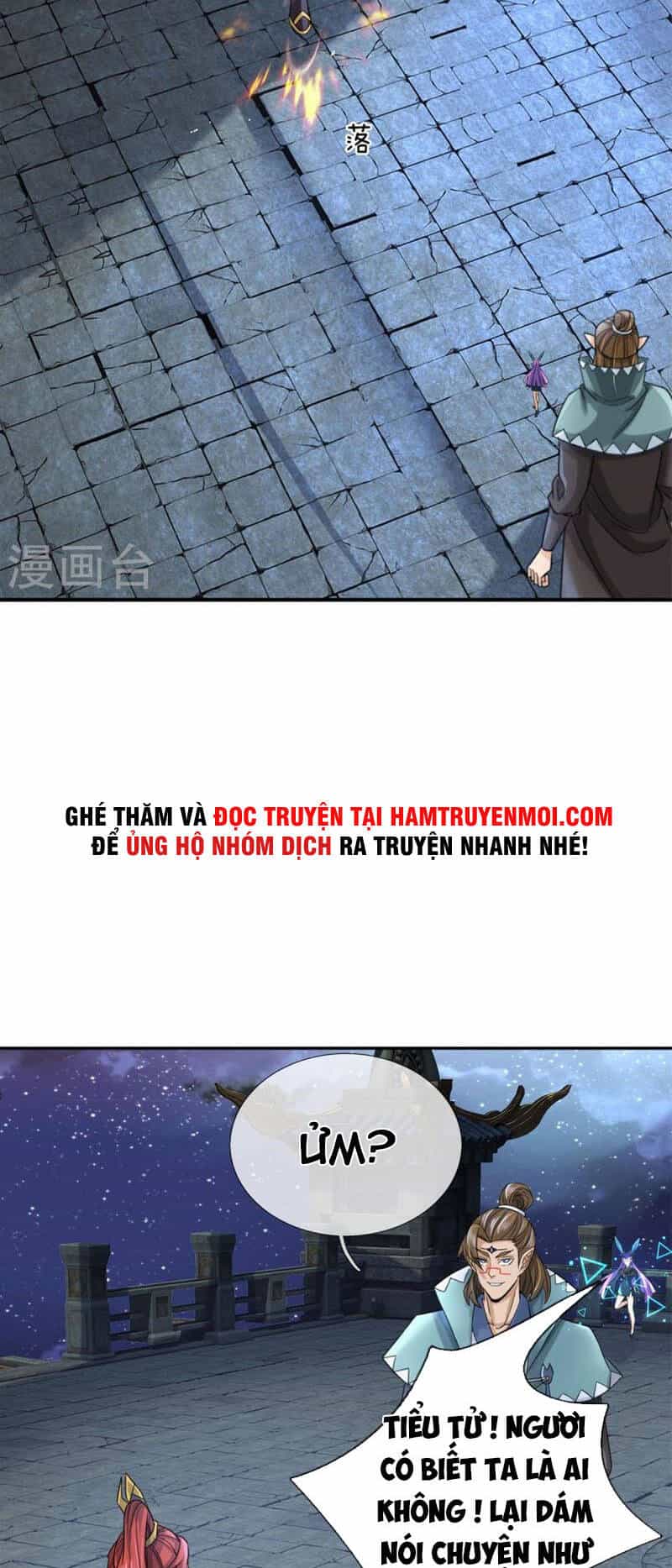 Đại Ma Hoàng Thường Ngày Phiền Não - Chương 126 - ảnh 5