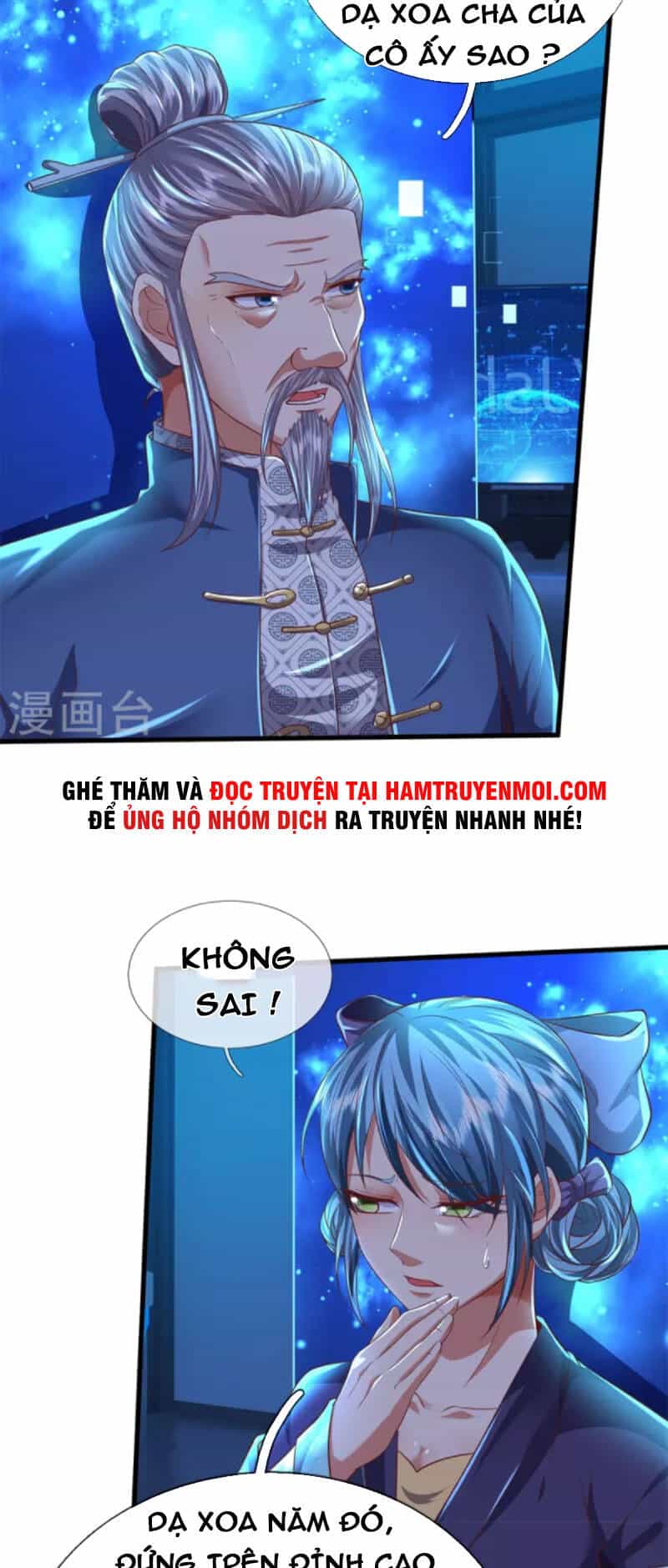 Đại Ma Hoàng Thường Ngày Phiền Não - Chương 128 - ảnh 18