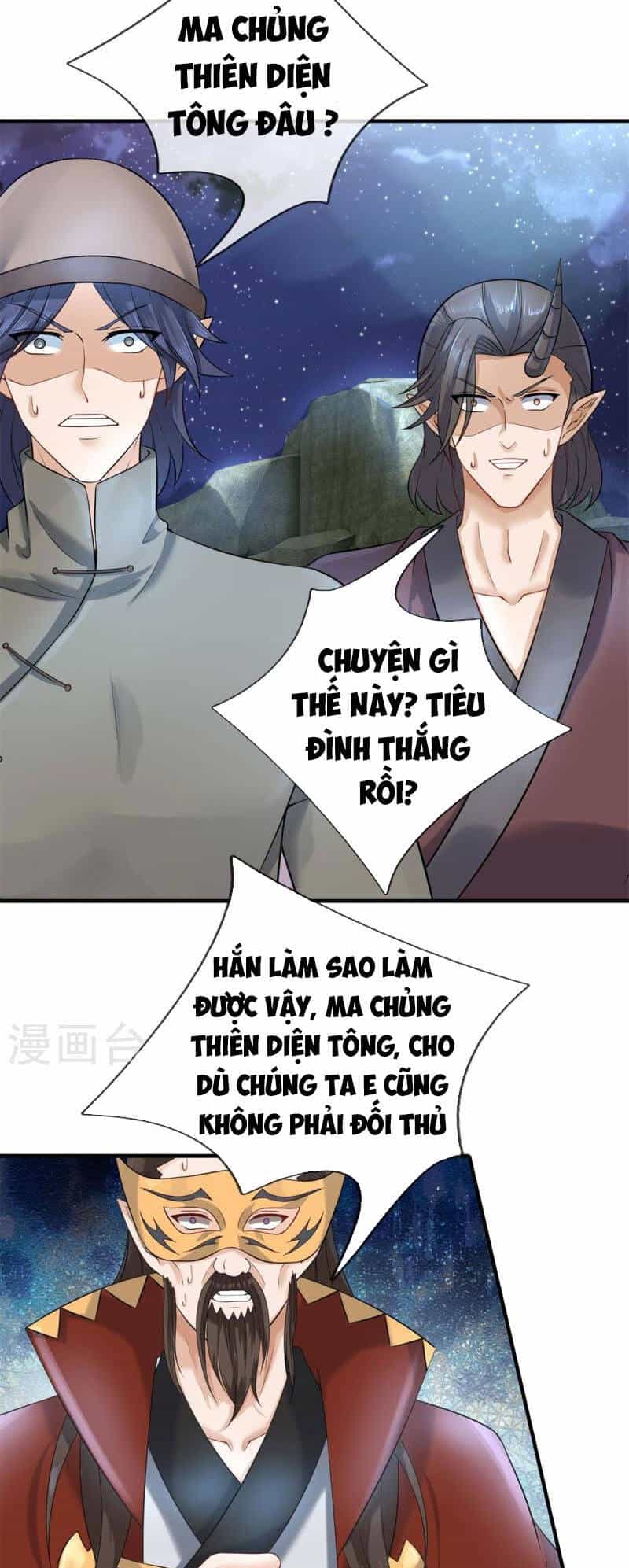 Đại Ma Hoàng Thường Ngày Phiền Não - Chương 129 - ảnh 2
