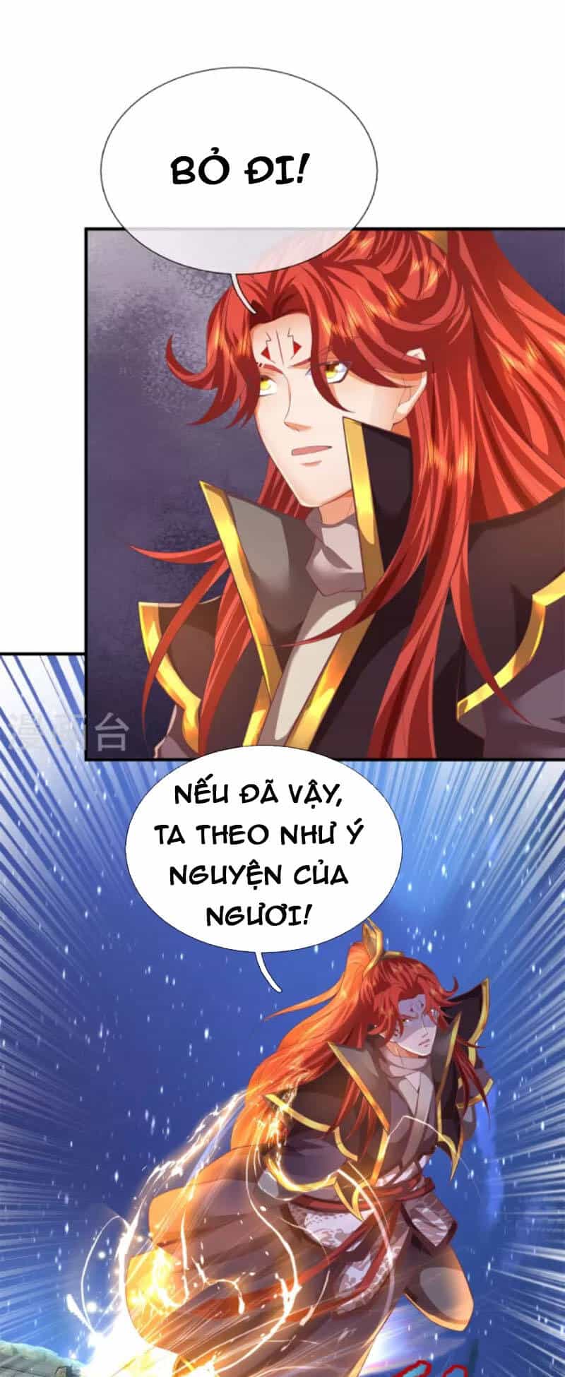 Đại Ma Hoàng Thường Ngày Phiền Não - Chương 130 - ảnh 1