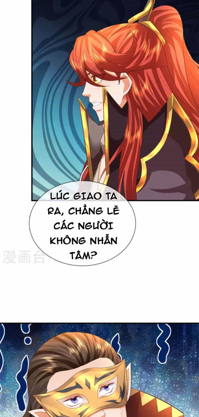 Đại Ma Hoàng Thường Ngày Phiền Não - Chương 130 - ảnh 17