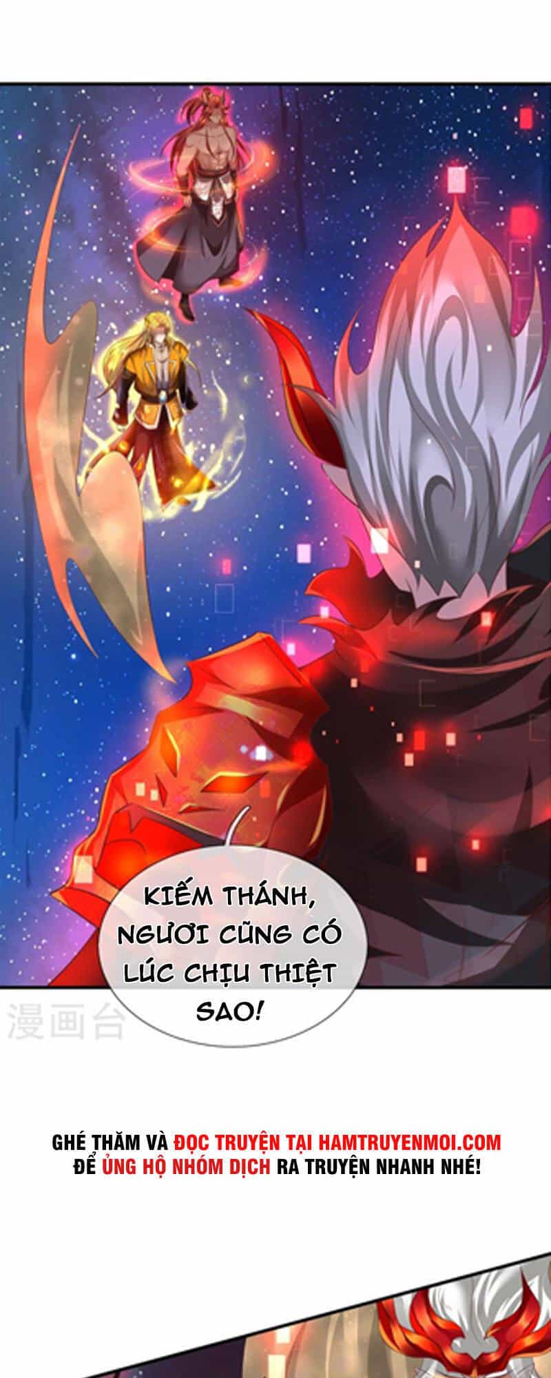 Đại Ma Hoàng Thường Ngày Phiền Não - Chương 133 - ảnh 21