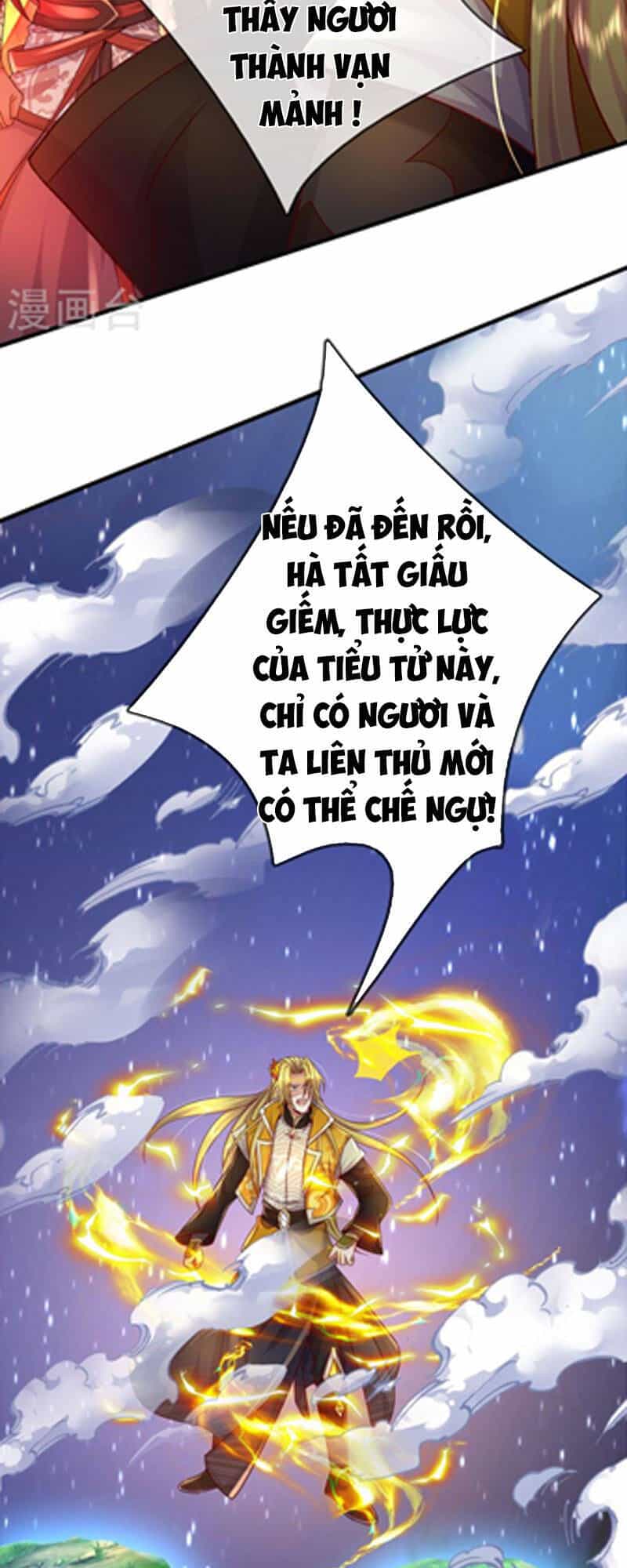 Đại Ma Hoàng Thường Ngày Phiền Não - Chương 133 - ảnh 9