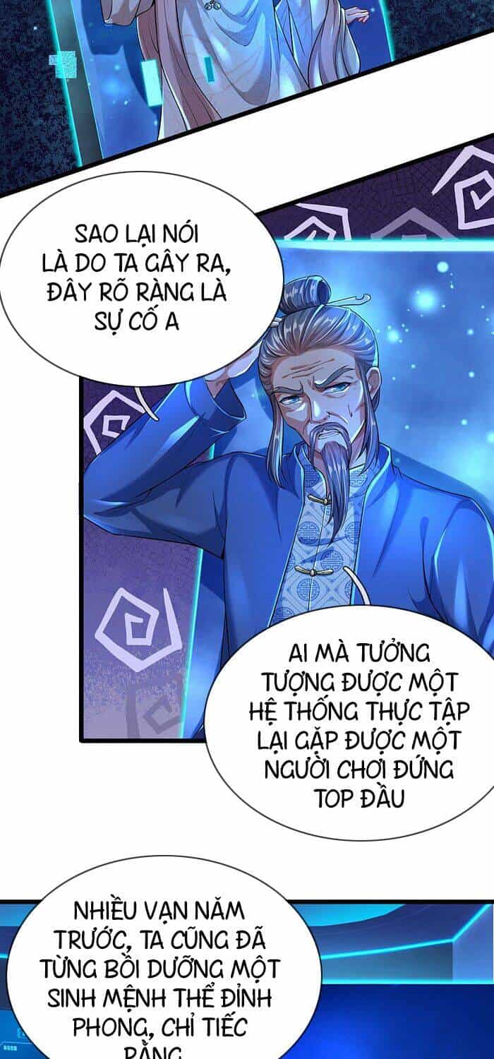 Đại Ma Hoàng Thường Ngày Phiền Não - Chương 21 - ảnh 7