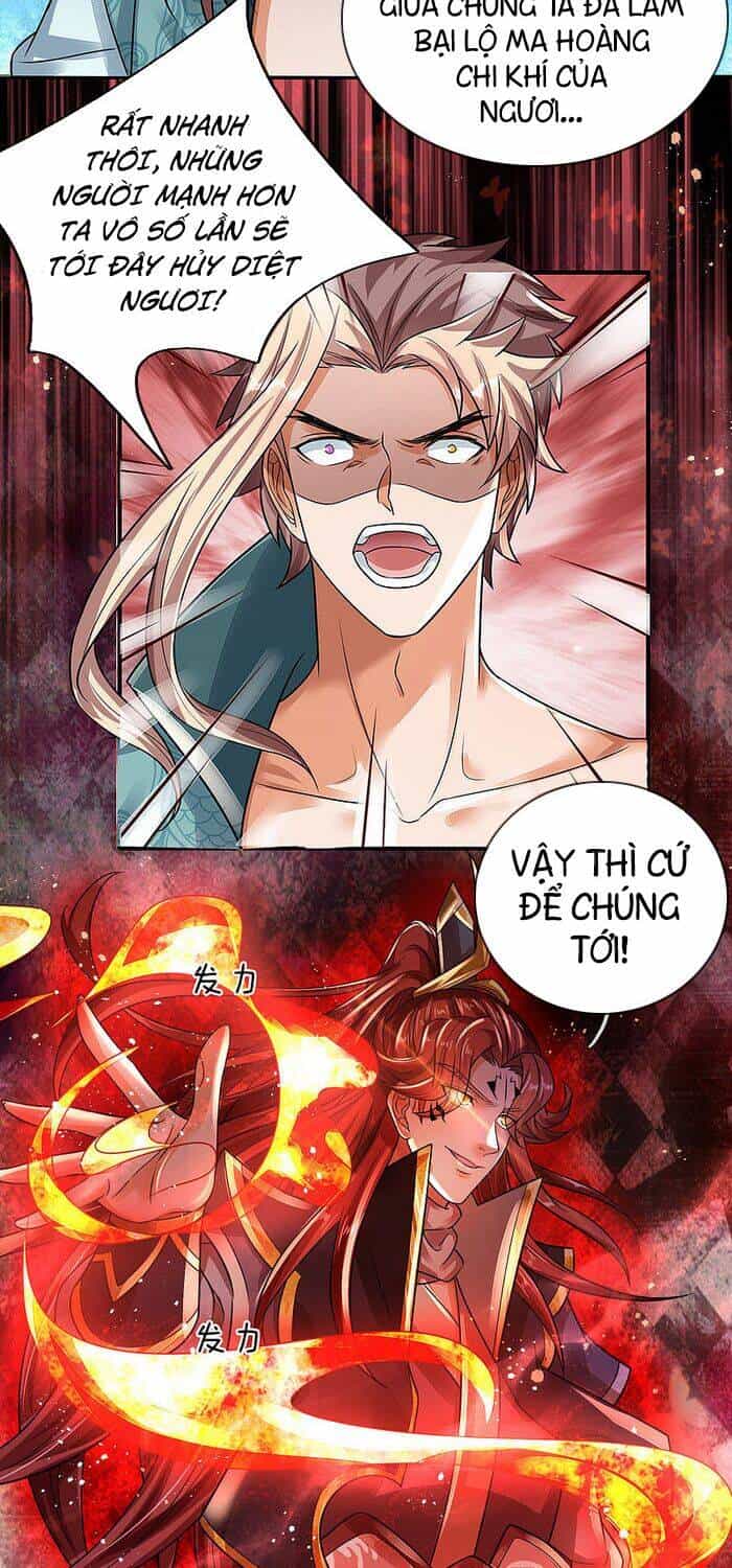 Đại Ma Hoàng Thường Ngày Phiền Não - Chương 22 - ảnh 18