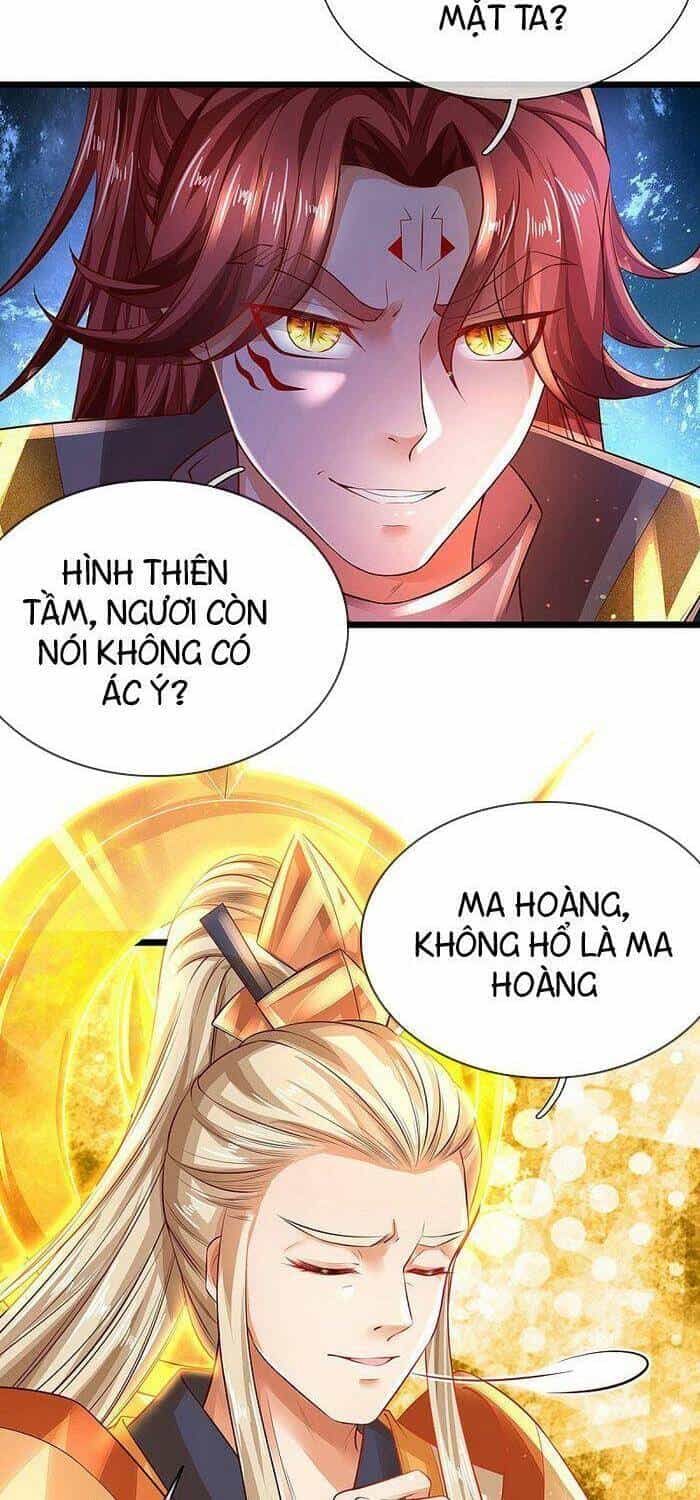 Đại Ma Hoàng Thường Ngày Phiền Não - Chương 24 - ảnh 4