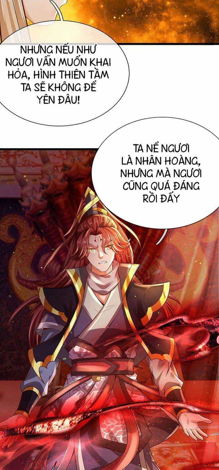 Đại Ma Hoàng Thường Ngày Phiền Não - Chương 24 - ảnh 9