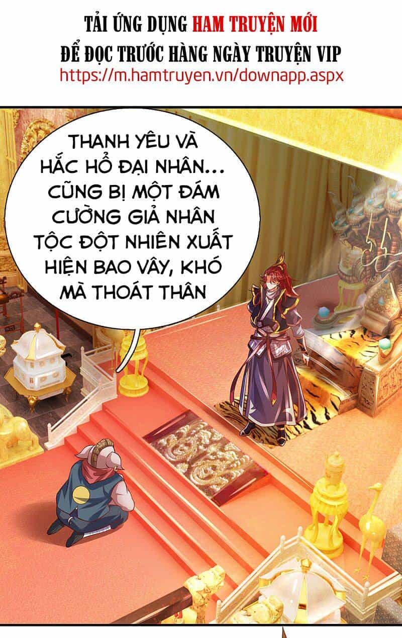 Đại Ma Hoàng Thường Ngày Phiền Não - Chương 29 - ảnh 29