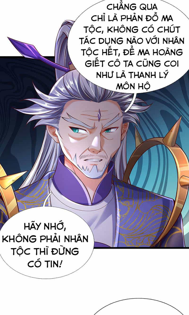 Đại Ma Hoàng Thường Ngày Phiền Não - Chương 32 - ảnh 6
