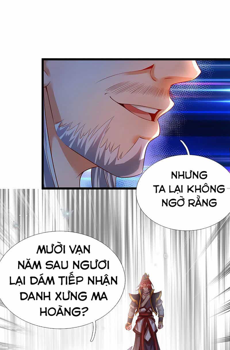 Đại Ma Hoàng Thường Ngày Phiền Não - Chương 33 - ảnh 3