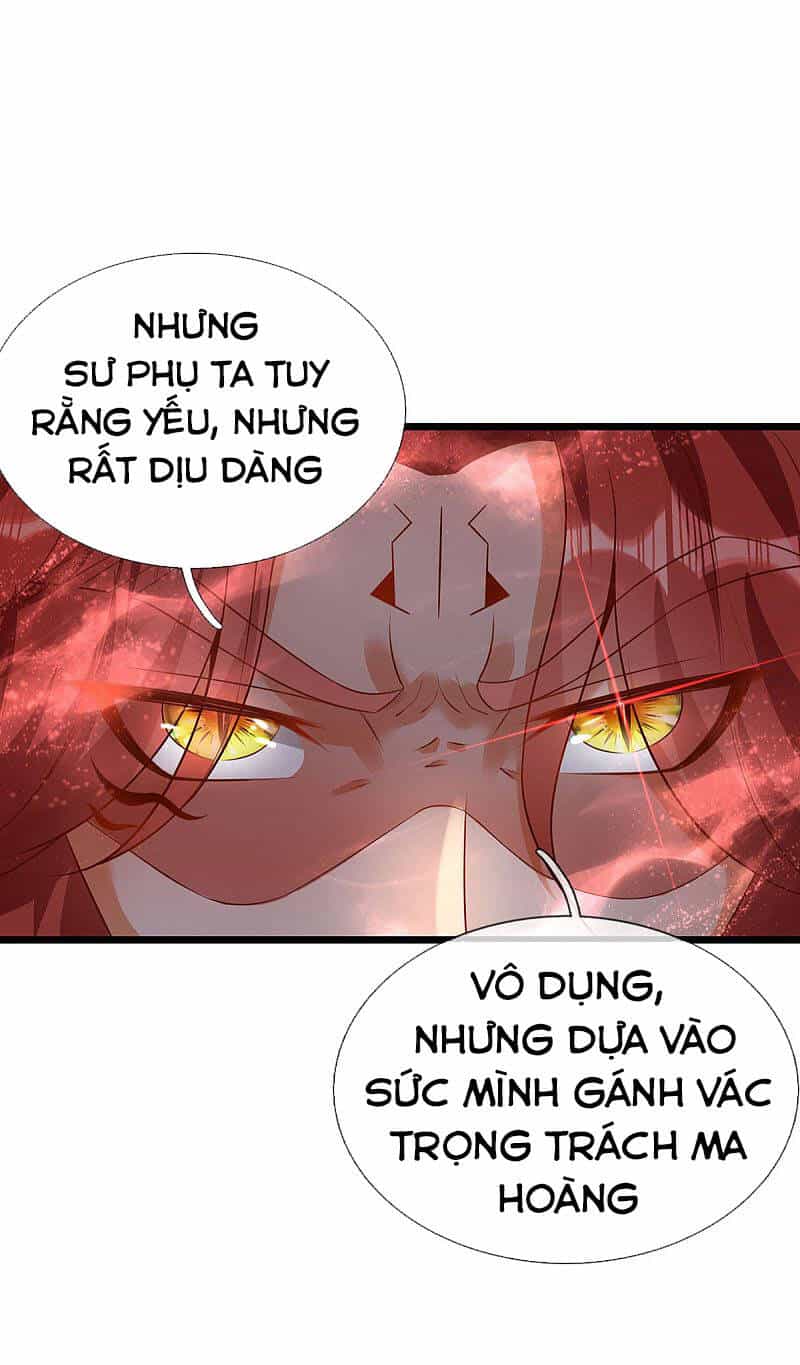 Đại Ma Hoàng Thường Ngày Phiền Não - Chương 33 - ảnh 9