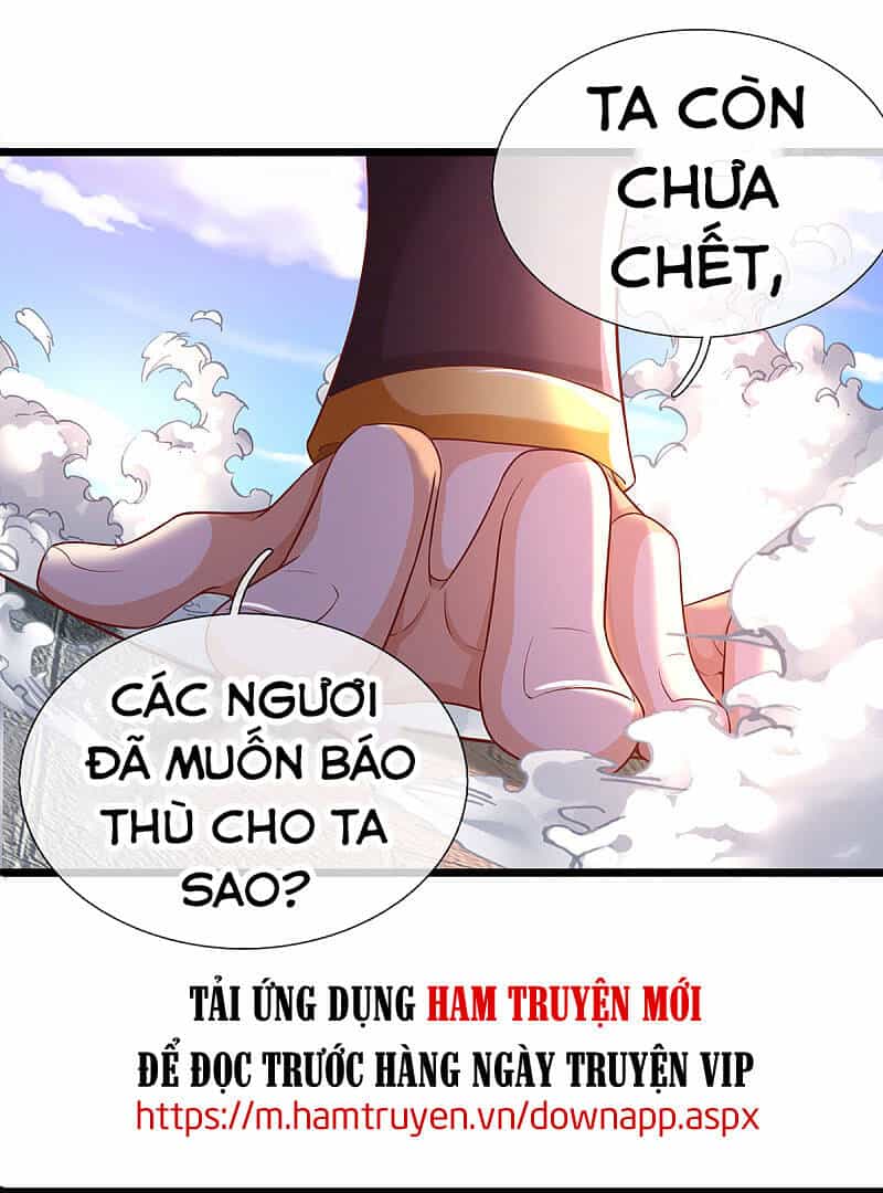 Đại Ma Hoàng Thường Ngày Phiền Não - Chương 35 - ảnh 24