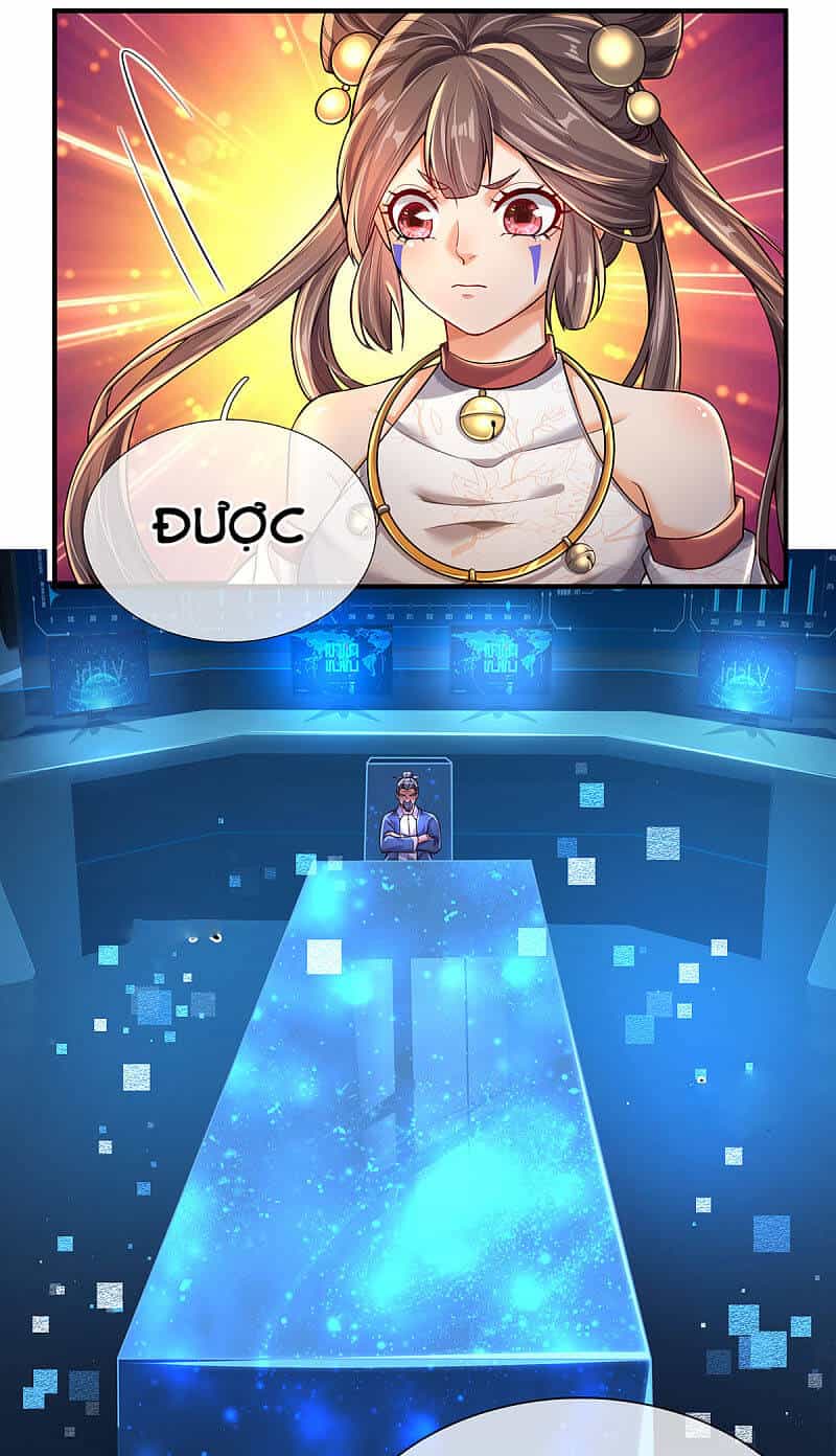 Đại Ma Hoàng Thường Ngày Phiền Não - Chương 37 - ảnh 12