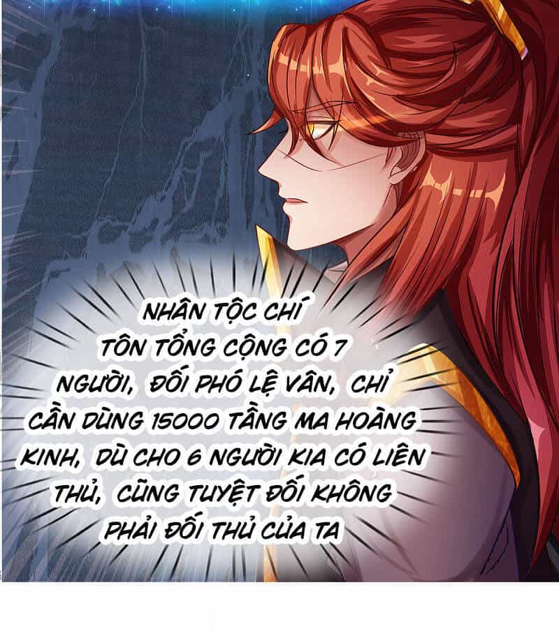 Đại Ma Hoàng Thường Ngày Phiền Não - Chương 38 - ảnh 17