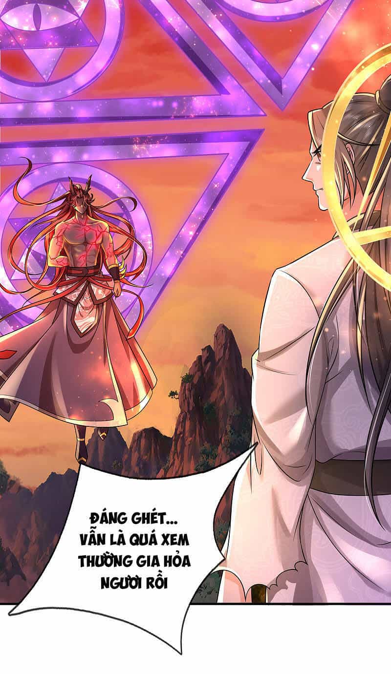 Đại Ma Hoàng Thường Ngày Phiền Não - Chương 42 - ảnh 14