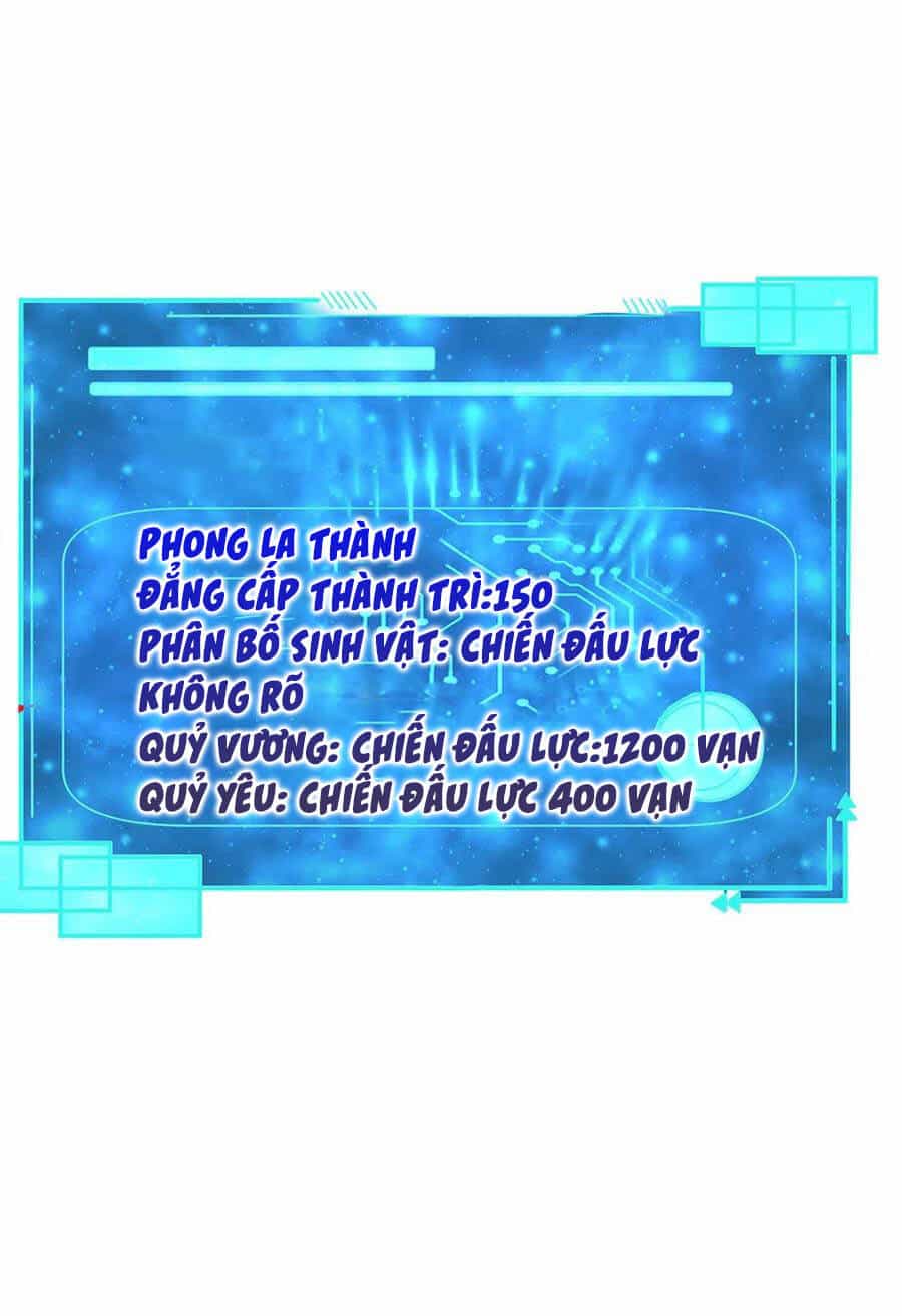 Đại Ma Hoàng Thường Ngày Phiền Não - Chương 46 - ảnh 23