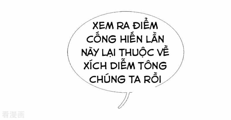 Đại Ma Hoàng Thường Ngày Phiền Não - Chương 57 - ảnh 18