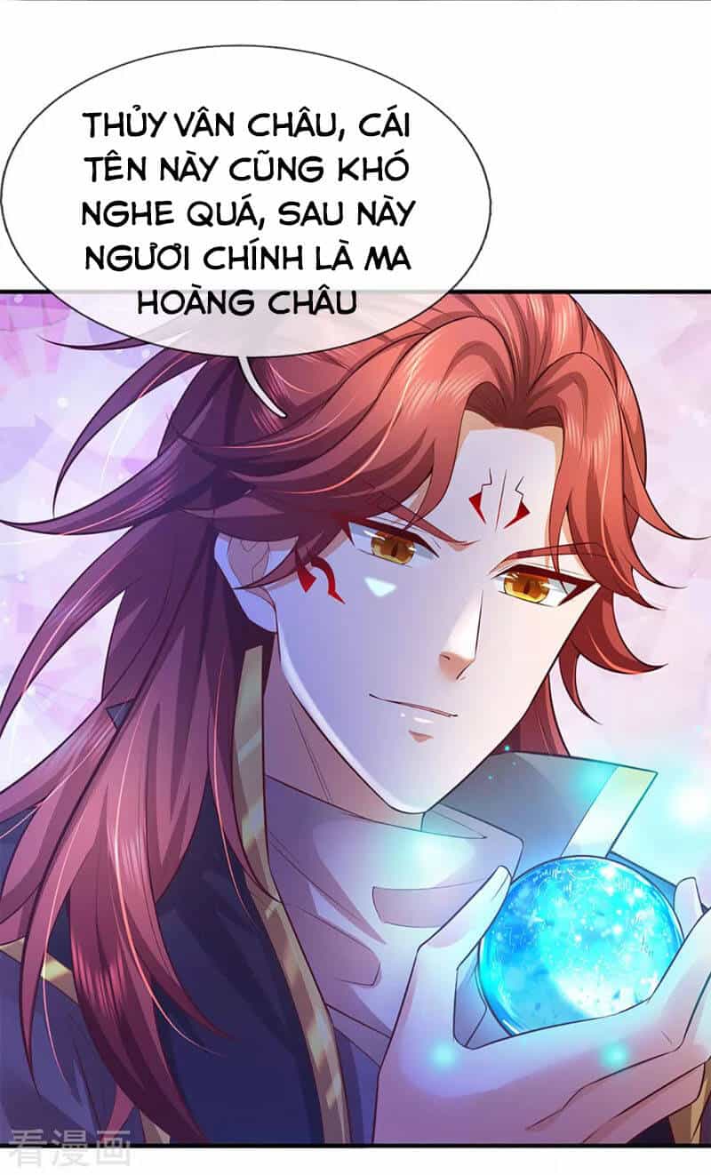 Đại Ma Hoàng Thường Ngày Phiền Não - Chương 61 - ảnh 5