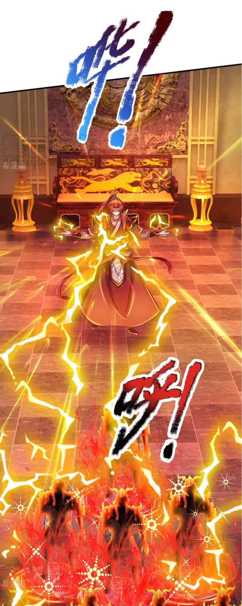 Đại Ma Hoàng Thường Ngày Phiền Não - Chương 64 - ảnh 14