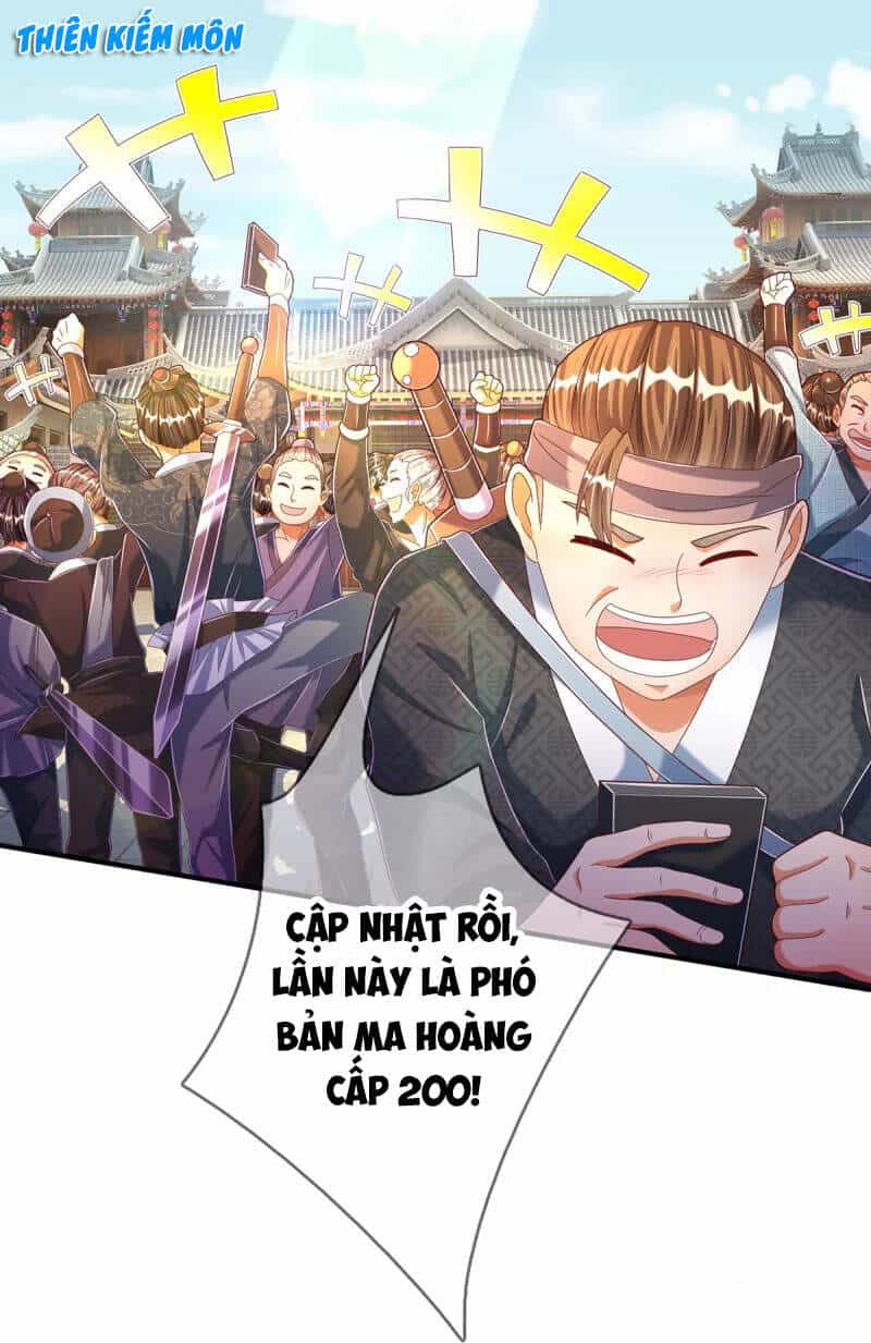 Đại Ma Hoàng Thường Ngày Phiền Não - Chương 69 - ảnh 20