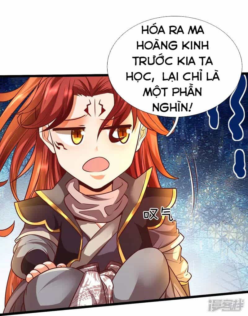 Đại Ma Hoàng Thường Ngày Phiền Não - Chương 70 - ảnh 27