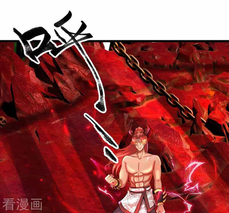 Đại Ma Hoàng Thường Ngày Phiền Não - Chương 71 - ảnh 1