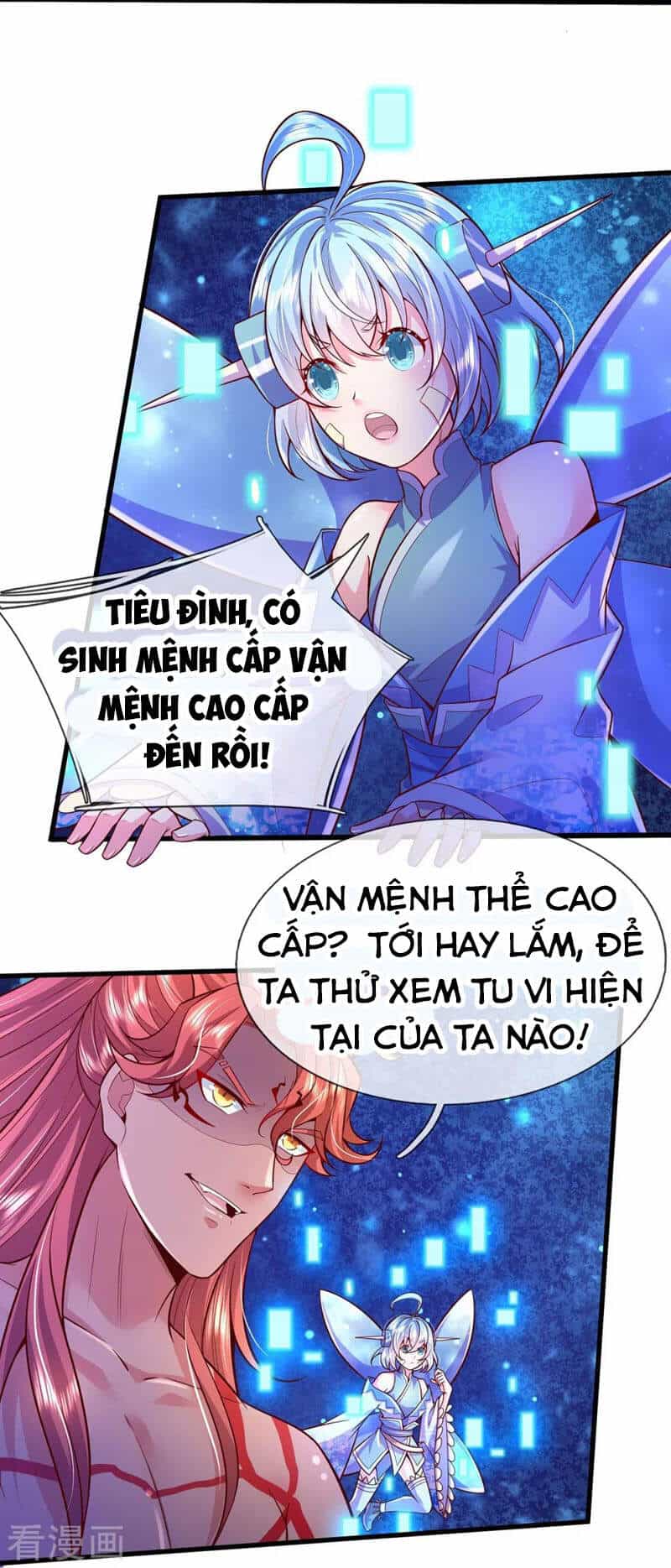 Đại Ma Hoàng Thường Ngày Phiền Não - Chương 73 - ảnh 4