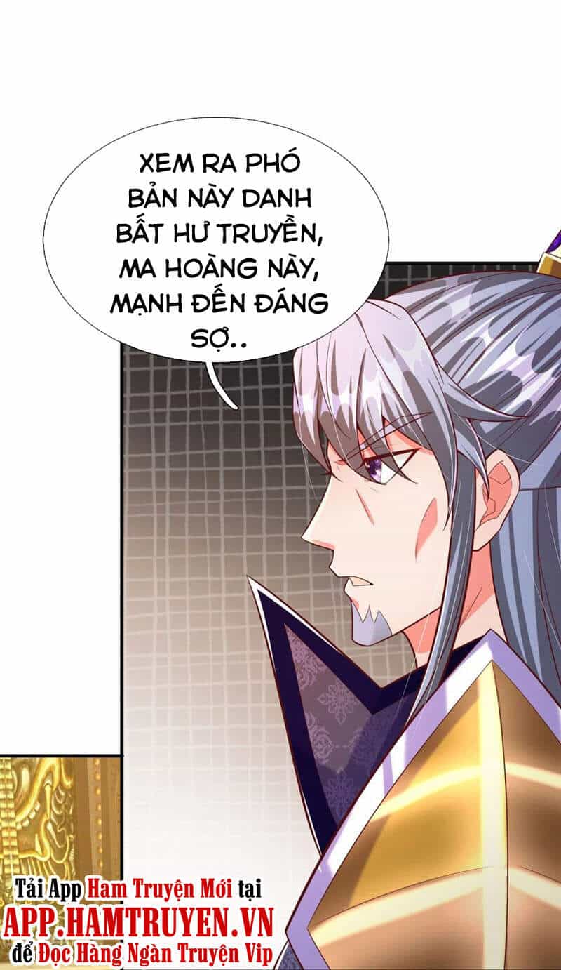 Đại Ma Hoàng Thường Ngày Phiền Não - Chương 74 - ảnh 1