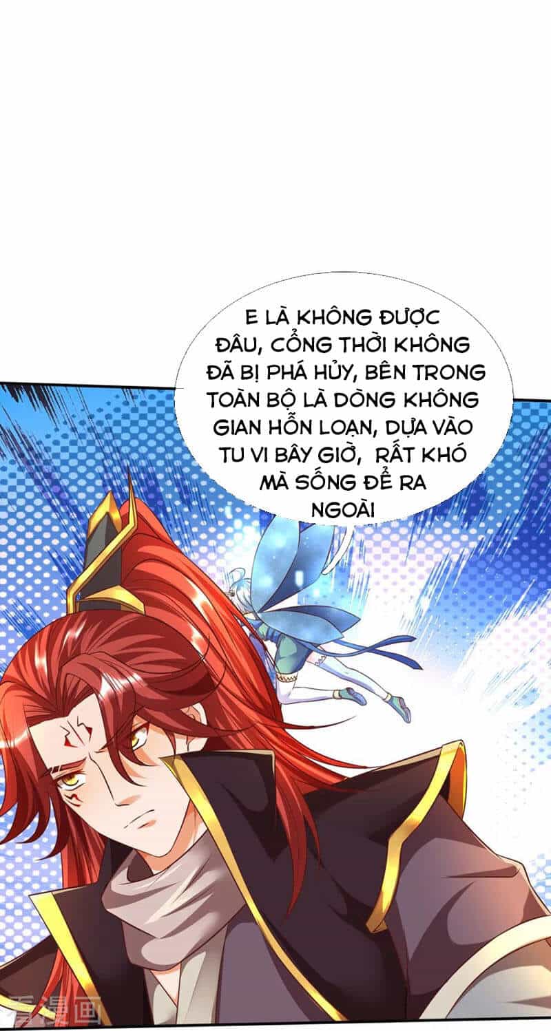 Đại Ma Hoàng Thường Ngày Phiền Não - Chương 76 - ảnh 10