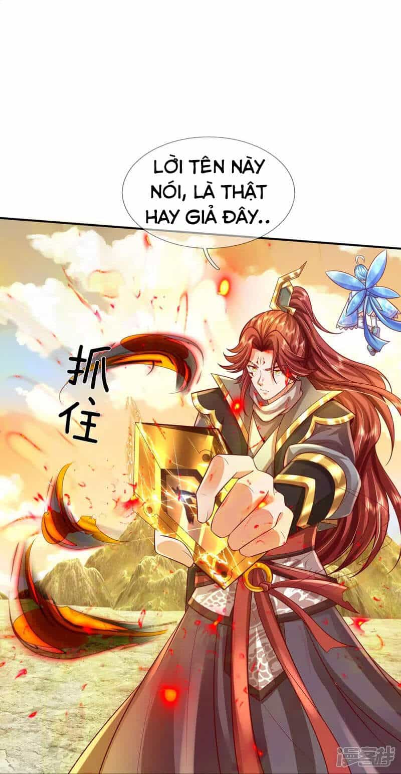 Đại Ma Hoàng Thường Ngày Phiền Não - Chương 77 - ảnh 15