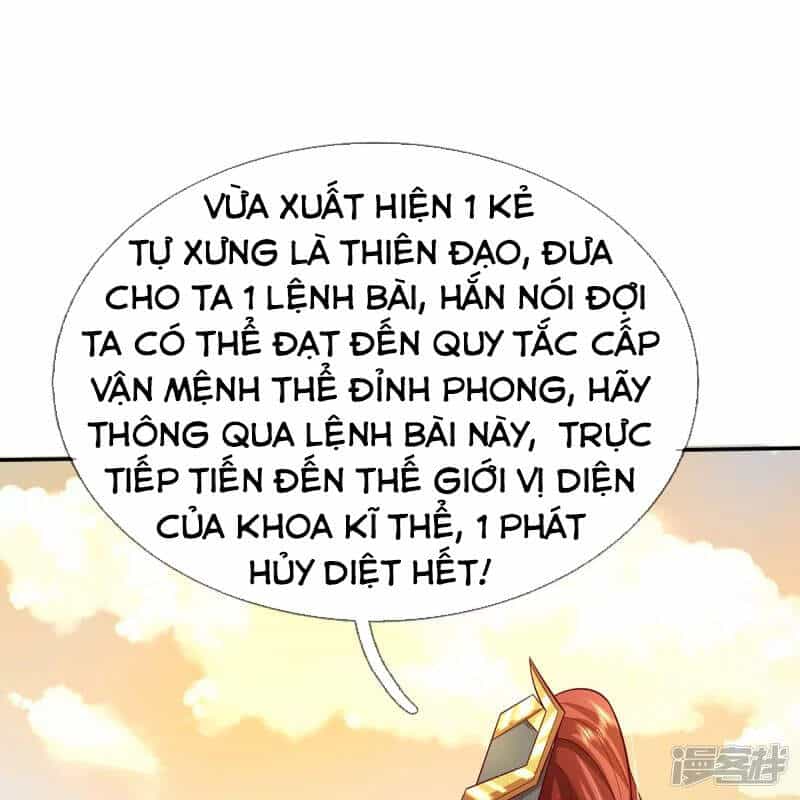Đại Ma Hoàng Thường Ngày Phiền Não - Chương 77 - ảnh 17