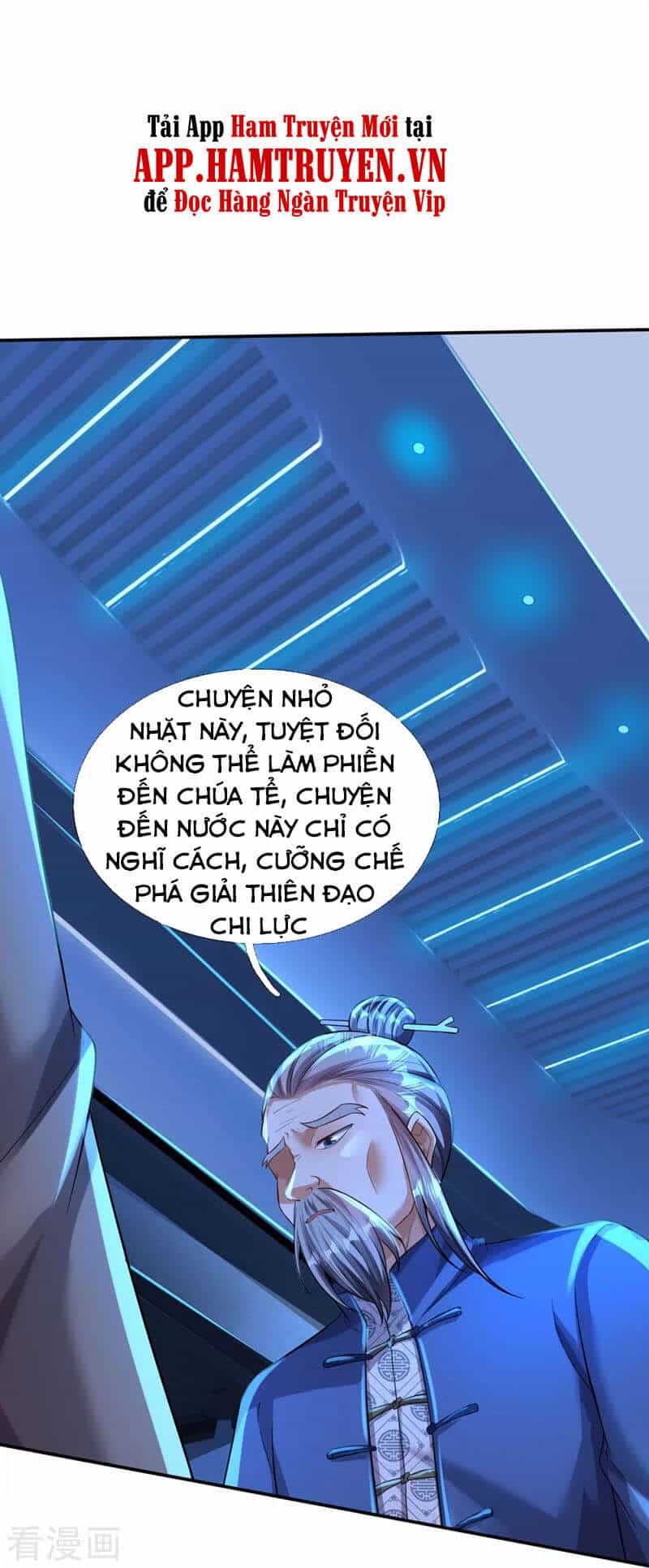 Đại Ma Hoàng Thường Ngày Phiền Não - Chương 78 - ảnh 6