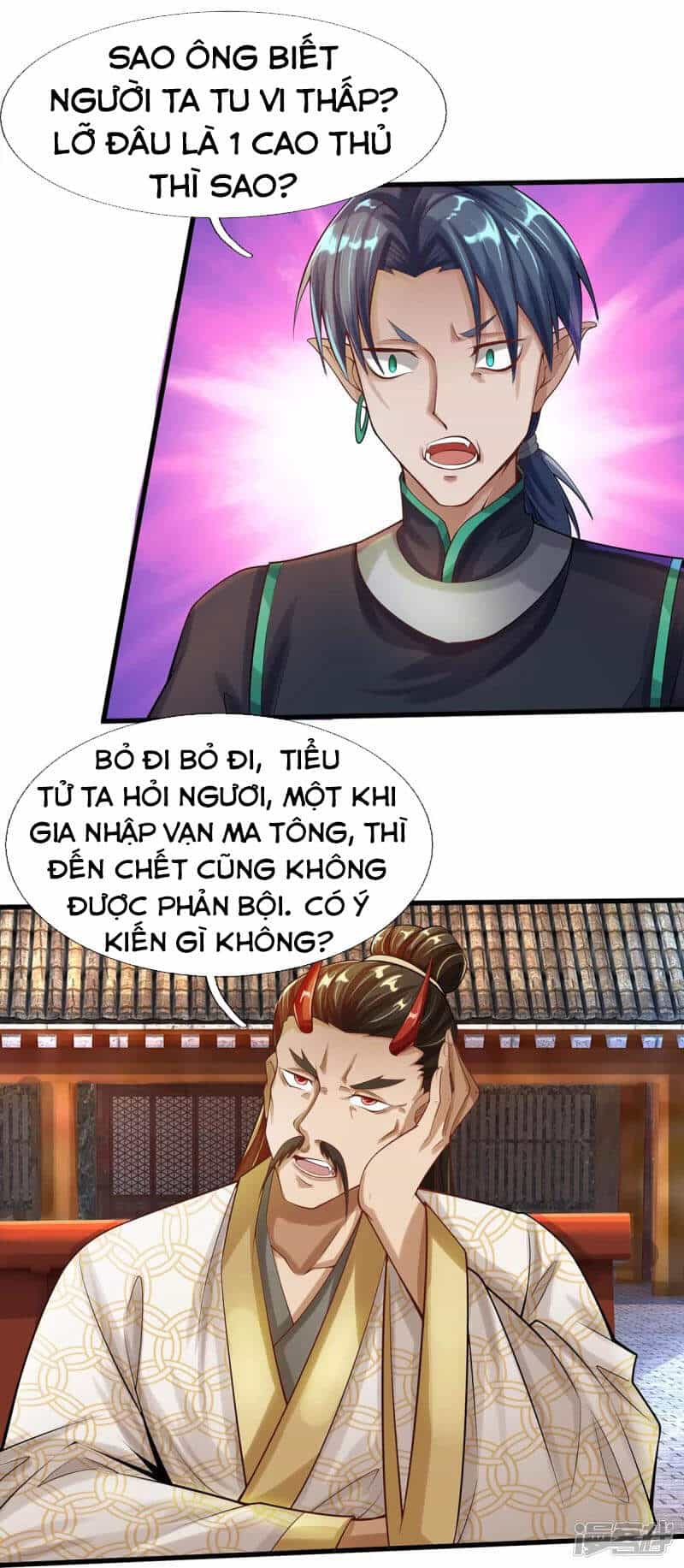 Đại Ma Hoàng Thường Ngày Phiền Não - Chương 79 - ảnh 29
