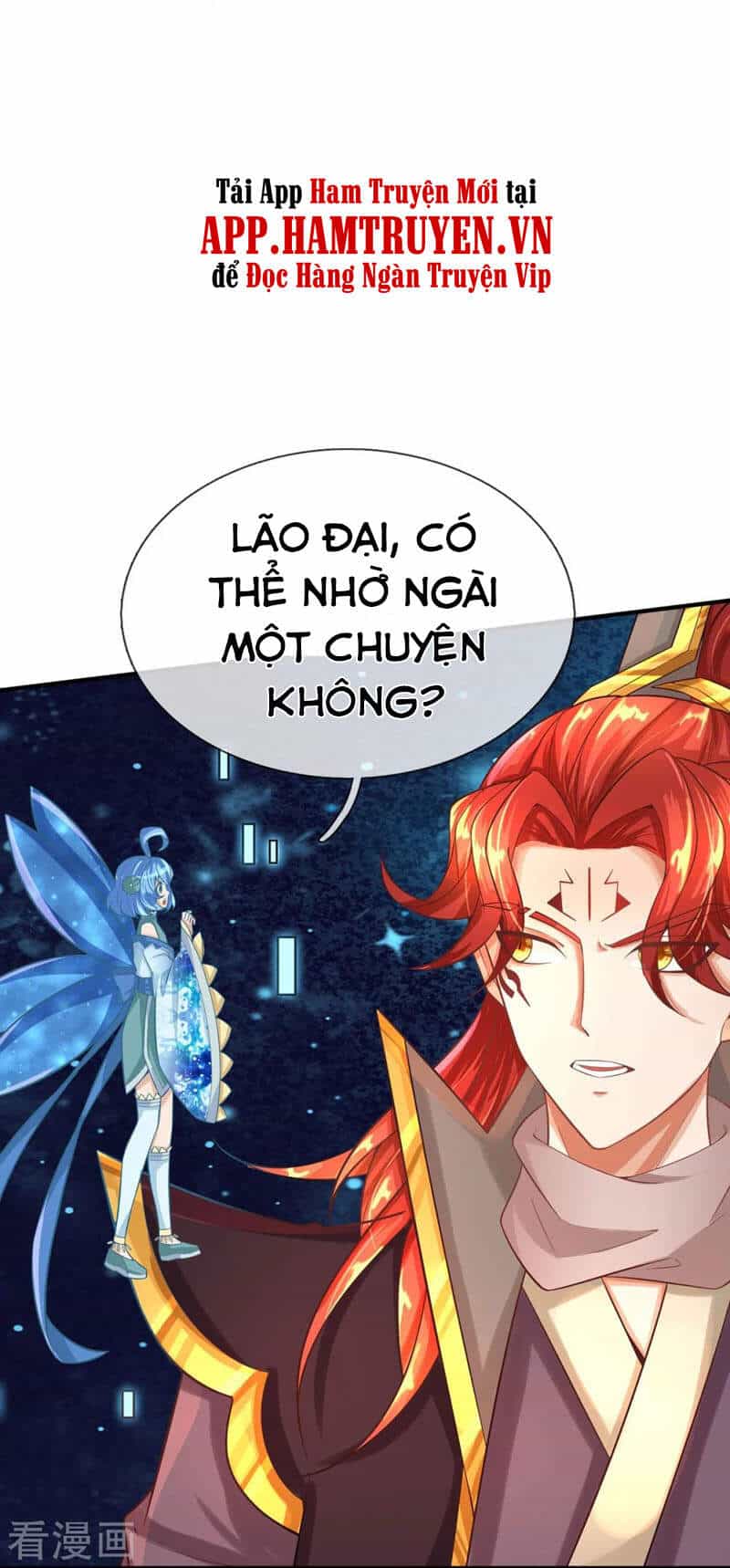 Đại Ma Hoàng Thường Ngày Phiền Não - Chương 80 - ảnh 16