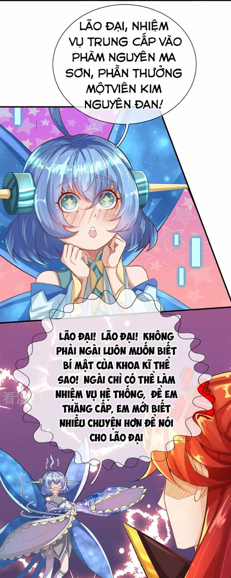 Đại Ma Hoàng Thường Ngày Phiền Não - Chương 80 - ảnh 18