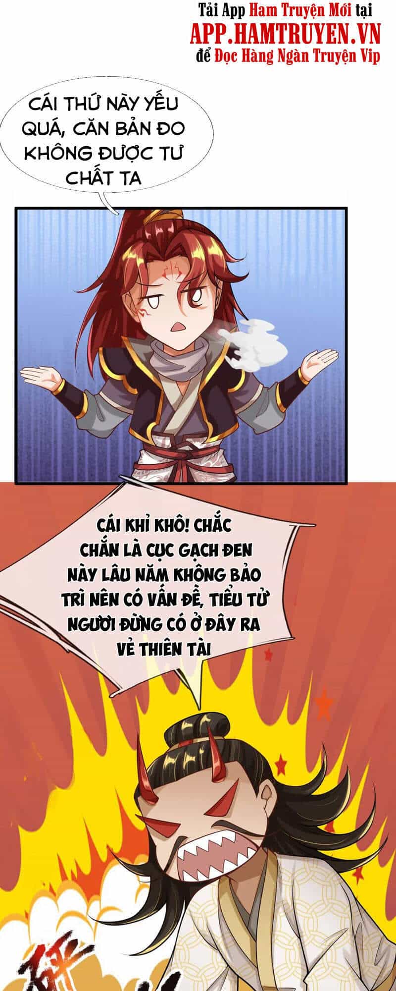 Đại Ma Hoàng Thường Ngày Phiền Não - Chương 80 - ảnh 6