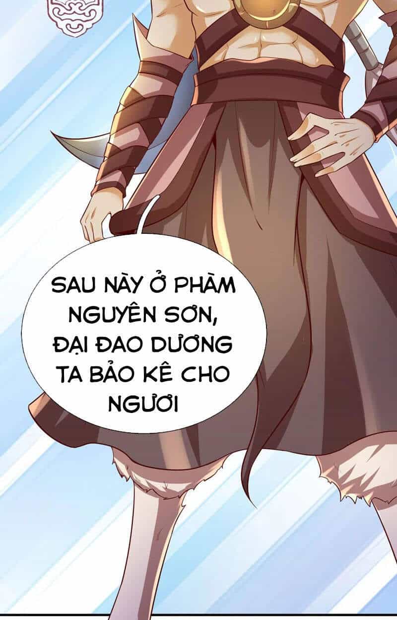 Đại Ma Hoàng Thường Ngày Phiền Não - Chương 81 - ảnh 21