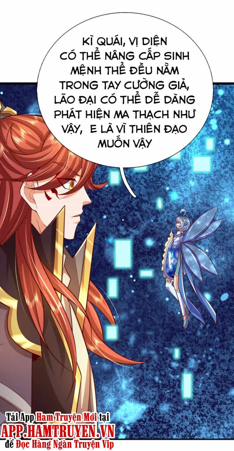 Đại Ma Hoàng Thường Ngày Phiền Não - Chương 82 - ảnh 18