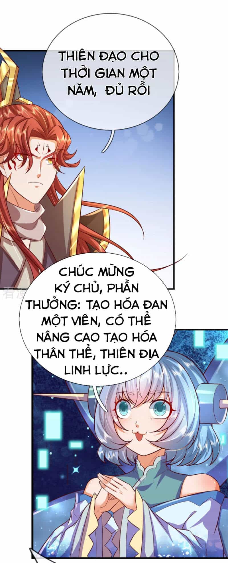Đại Ma Hoàng Thường Ngày Phiền Não - Chương 82 - ảnh 19
