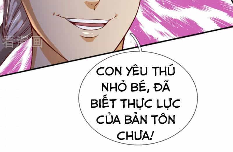 Đại Ma Hoàng Thường Ngày Phiền Não - Chương 83 - ảnh 18